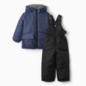 Комплект зимний для мальчика (куртка/полукомб), цвет синий, рост 110-116 см