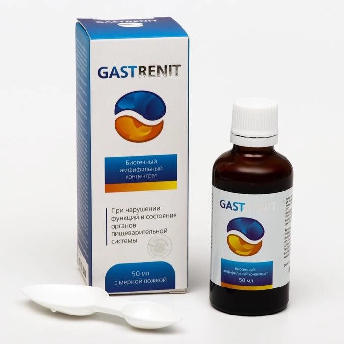 Концентрат Gastrenit при нарушении функций пищеварительной системы, 50 мл от компании Интернет-гипермаркет «MOLL» - фото 1