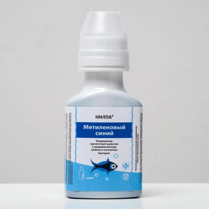 Кондиционер "Метиленовый синий" против грибков, бактерий, ихтиофтириоза, 100 мл от компании Интернет-гипермаркет «MOLL» - фото 1