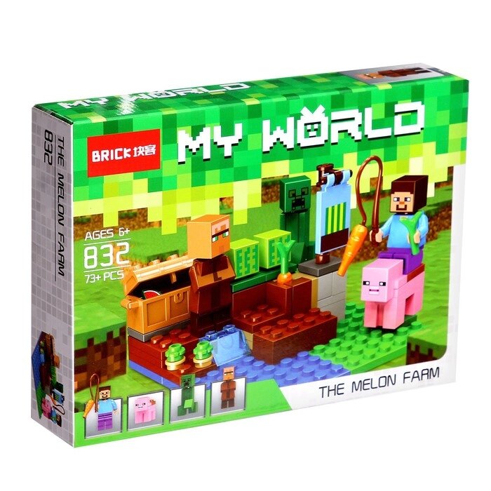 Конструктор блочный "Мой мир", 73 детали от компании Интернет-гипермаркет «MOLL» - фото 1