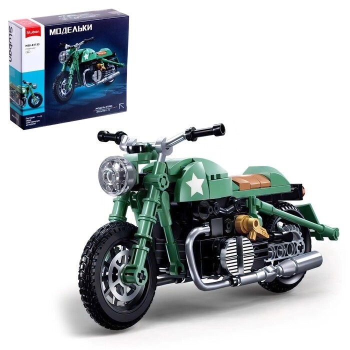 Конструктор Модельки "Ретро мотоцикл", 215 деталей от компании Интернет-гипермаркет «MOLL» - фото 1