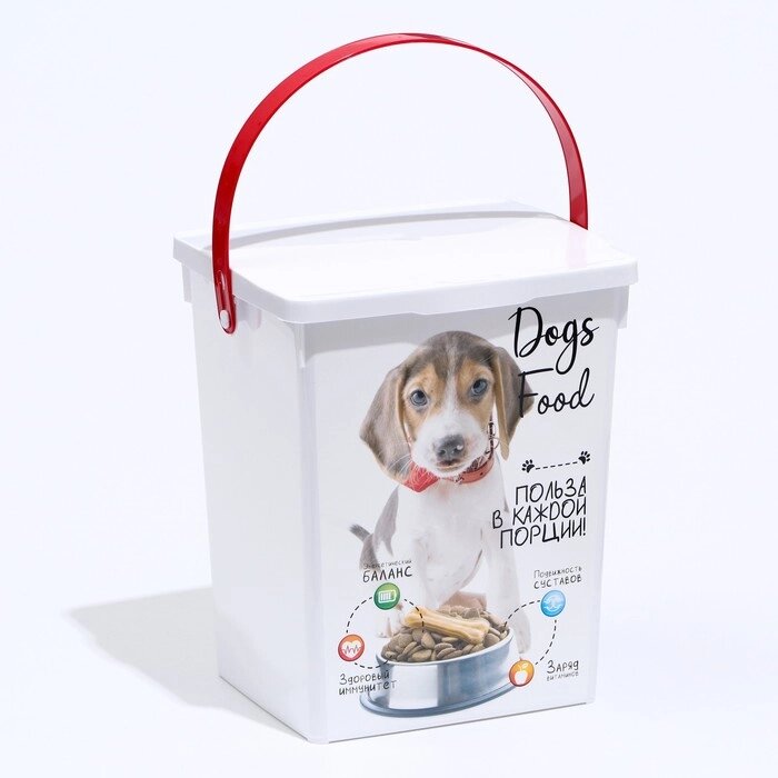 Контейнер "Собаки" для корма для собак, 5 л от компании Интернет-гипермаркет «MOLL» - фото 1