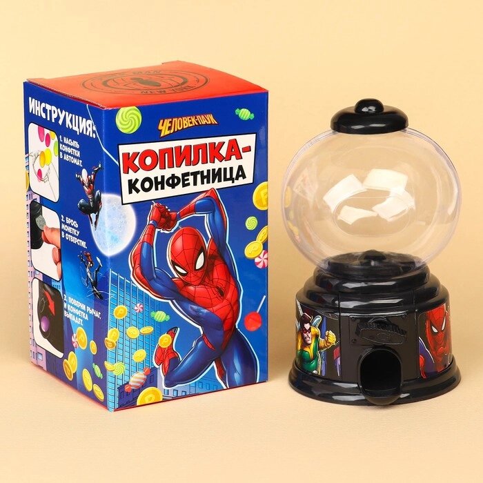 Копилка конфетница Человек паук от компании Интернет-гипермаркет «MOLL» - фото 1