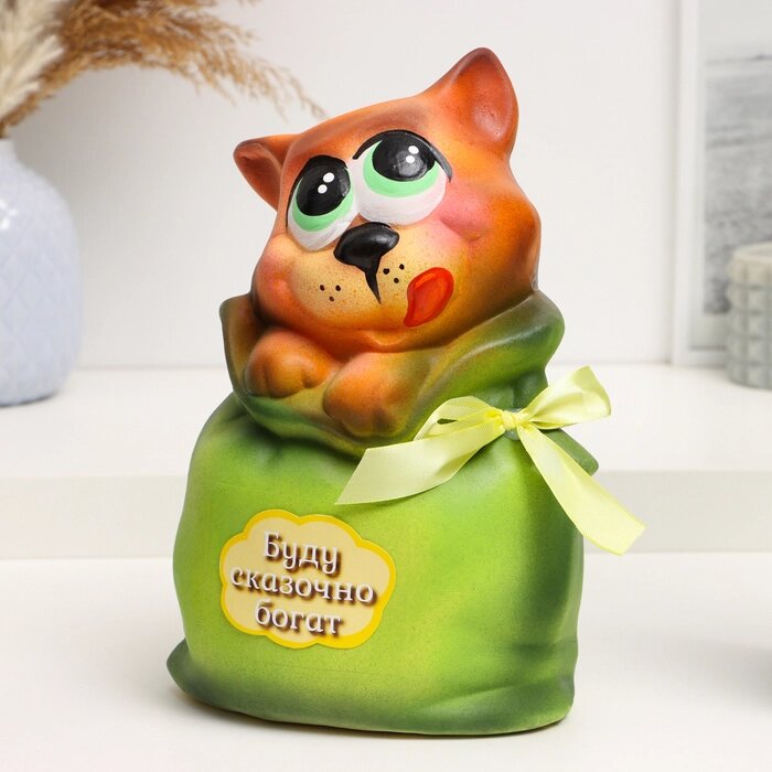 Копилка "Кот в мешке - Буду сказочно богат" рыжий с зеленым, 22см от компании Интернет-гипермаркет «MOLL» - фото 1