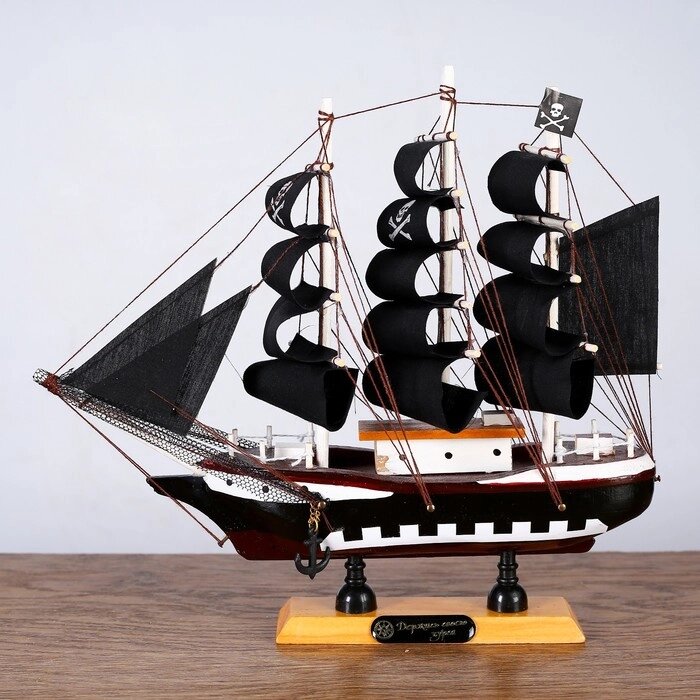 Корабль "Аризона", 24*6*22см, пиратский, черные паруса от компании Интернет-гипермаркет «MOLL» - фото 1