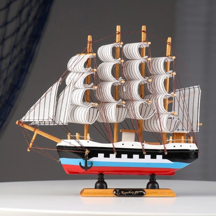 Корабль "Аркхем" четырехмачтовый с белыми парусами, 24*5*23см от компании Интернет-гипермаркет «MOLL» - фото 1