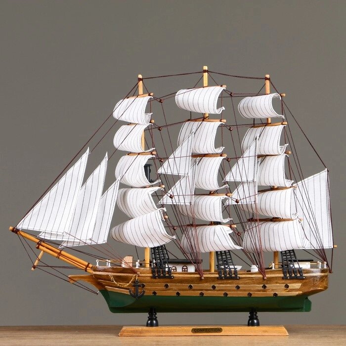 Корабль "Одиссея" с белыми парусами, зелено-коричневый корпус, 58*8*48см от компании Интернет-гипермаркет «MOLL» - фото 1
