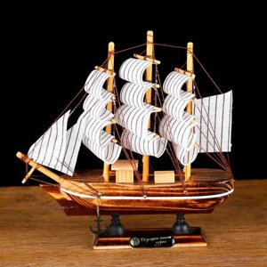 Корабль сувенирный малый "Акару", 20 4,5 19 см