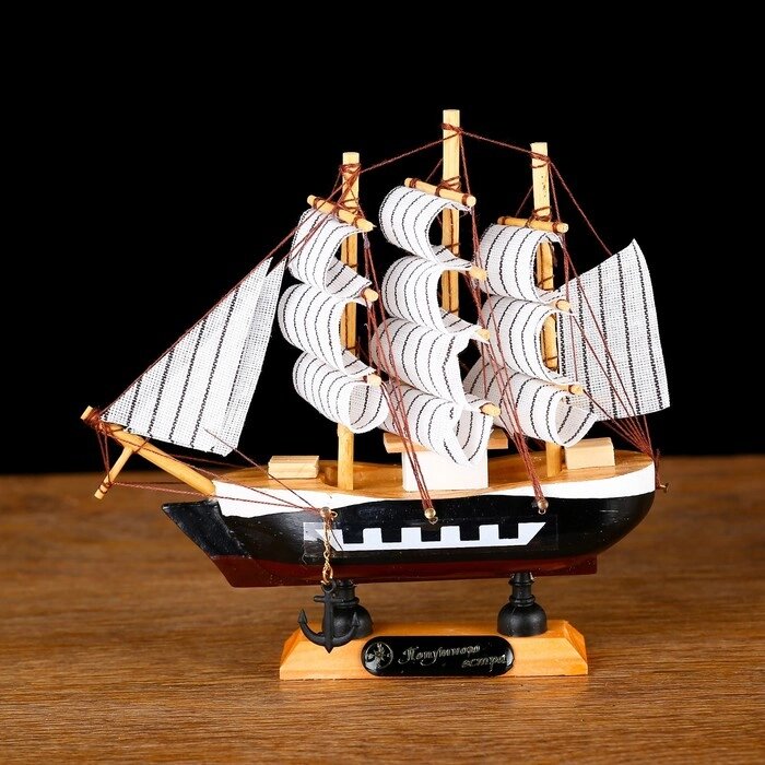 Корабль сувенирный малый "Фараон",  борты чёрные, каюты, 3 мачты, белые паруса в полоску от компании Интернет-гипермаркет «MOLL» - фото 1