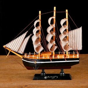 Корабль сувенирный малый "Илия", борта чёрные, паруса бежевые с полосами, 5,523,523,5 см
