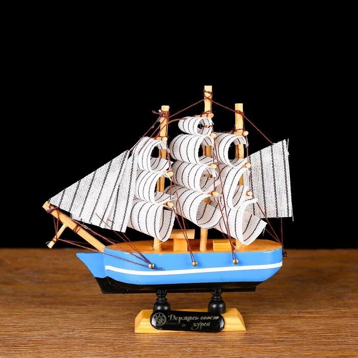 Корабль сувенирный малый "Морской оркестр", 313,515,5 см от компании Интернет-гипермаркет «MOLL» - фото 1
