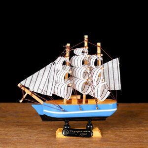 Корабль сувенирный малый "Морской оркестр", 313,515,5 см