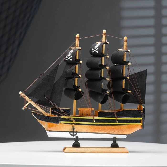 Корабль сувенирный малый "Олифант", 24244 см от компании Интернет-гипермаркет «MOLL» - фото 1