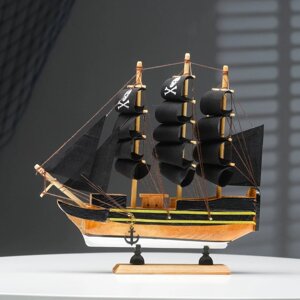Корабль сувенирный малый "Олифант", 24244 см