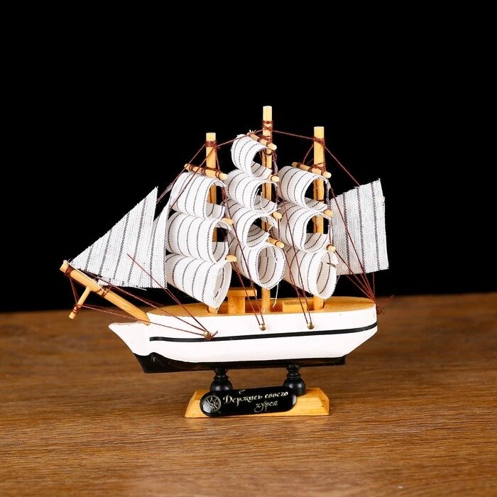 Корабль сувенирный малый "Пилигрим", микс, 313,515,5 см 5641 от компании Интернет-гипермаркет «MOLL» - фото 1