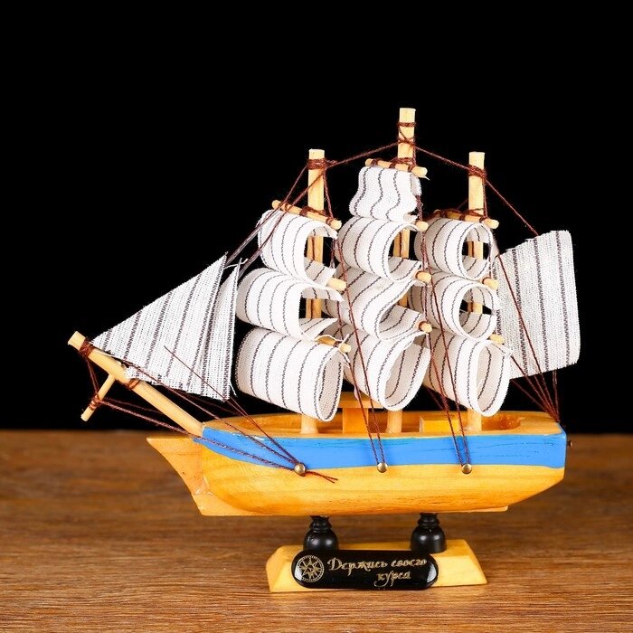 Корабль сувенирный малый "Сифанта", 3  13,5  15,5 см от компании Интернет-гипермаркет «MOLL» - фото 1