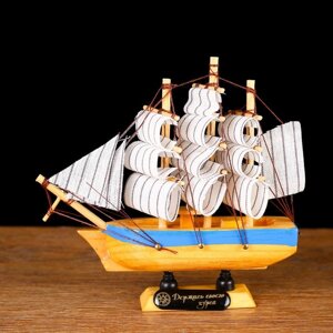Корабль сувенирный малый "Сифанта", 3 13,5 15,5 см