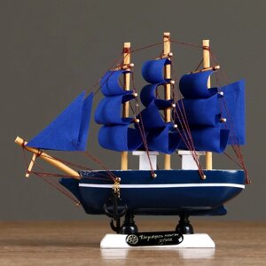 Корабль сувенирный малый "Стратфорд", борта синие с белой полосой, паруса синие, 416,516 см