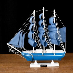 Корабль сувенирный средний "Алида", борта голубые с полосой, паруса голубые, 32х31,5х5,5 см