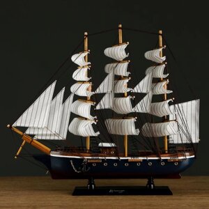 Корабль сувенирный средний "Фугас", борта тёмные с белой полосой, 45х50х9 см, микс