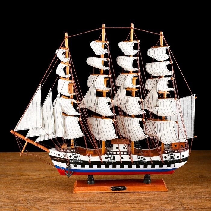 Корабль сувенирный средний "Калхас", борта триколор, паруса белые, микс, 48х44х9 см от компании Интернет-гипермаркет «MOLL» - фото 1
