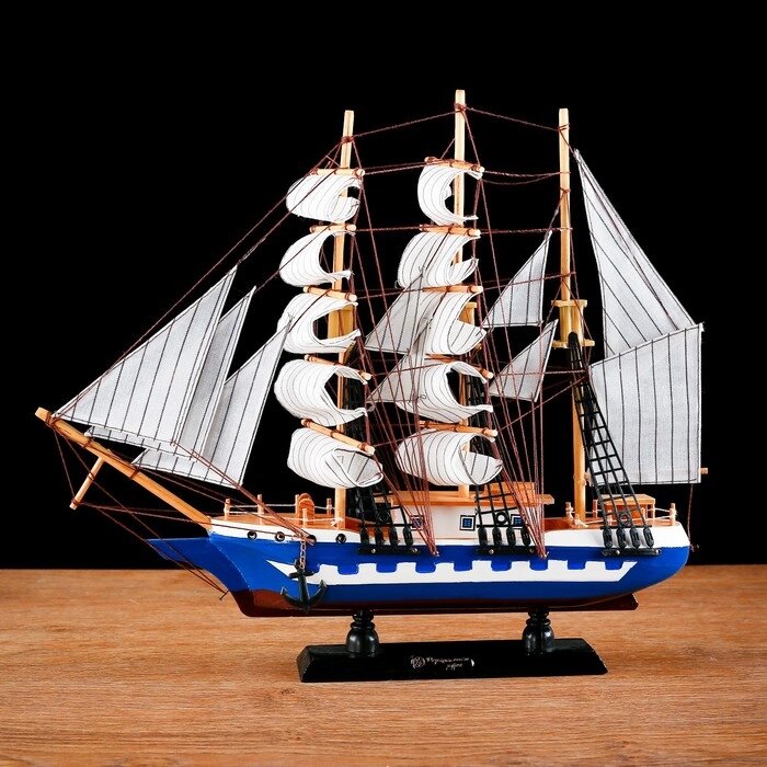 Корабль сувенирный средний "Корсика", борта синие с белой полосой, паруса белые, 43х8,5х37 см от компании Интернет-гипермаркет «MOLL» - фото 1