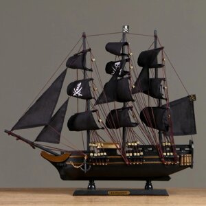 Корабль "Золотая лань", черные паруса, 50х9х45 см