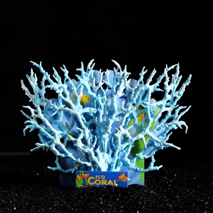 Коралл пластиковый большой 24,5 х 4 х 19 см, голубой от компании Интернет-гипермаркет «MOLL» - фото 1
