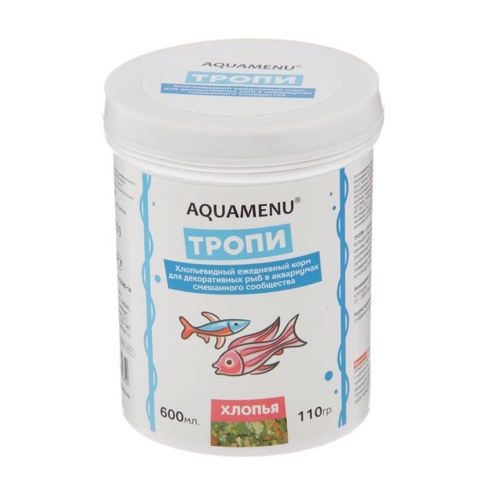 Корм для рыб AQUAMENU "Тропи", 600 мл от компании Интернет-гипермаркет «MOLL» - фото 1