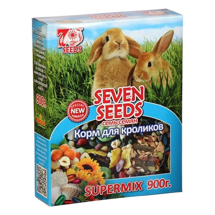 Корм Seven Seeds SUPERMIX Корм для кроликов, 900 г от компании Интернет-гипермаркет «MOLL» - фото 1