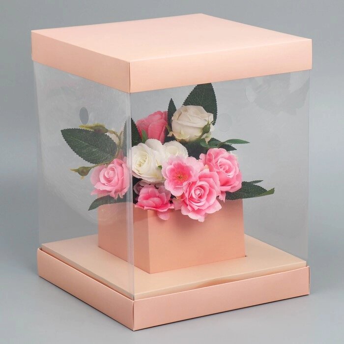 Коробка для цветов с вазой и PVC окнами складная "Персик", 23 х 30 х 23 см от компании Интернет-гипермаркет «MOLL» - фото 1