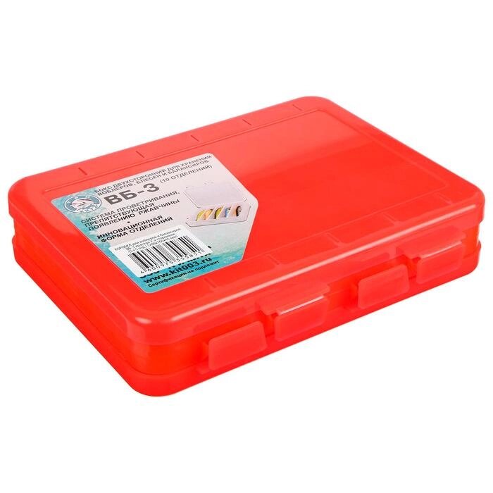 Коробка для воблеров и балансиров ВБ-3, цвет красный, 2-сторонняя, 5+5 отделений, 200  160  45 мм от компании Интернет-гипермаркет «MOLL» - фото 1