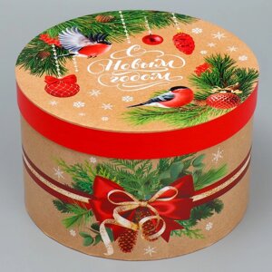 Коробка подарочная круглая "Новогодняя ботаника", 14.5 22.6 см