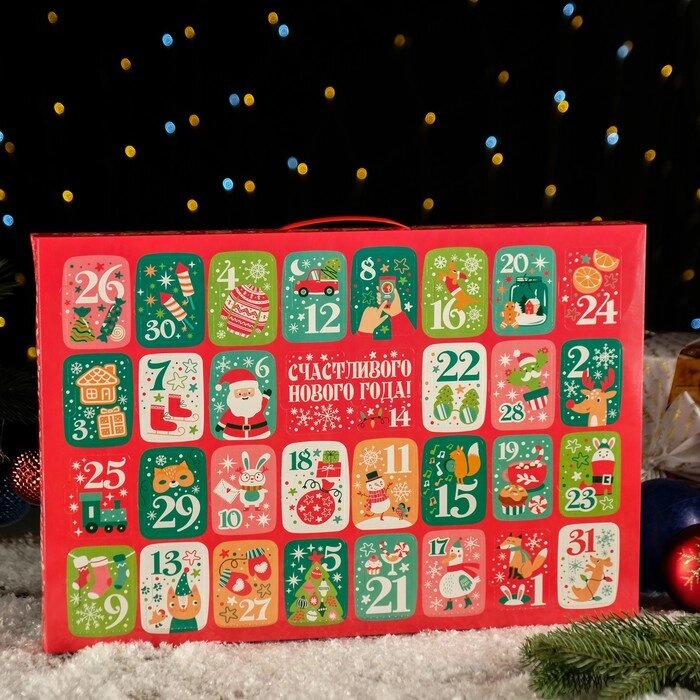 Коробка подарочная складная "Чудо-Календарь!" 47 х 4 х 32 см от компании Интернет-гипермаркет «MOLL» - фото 1