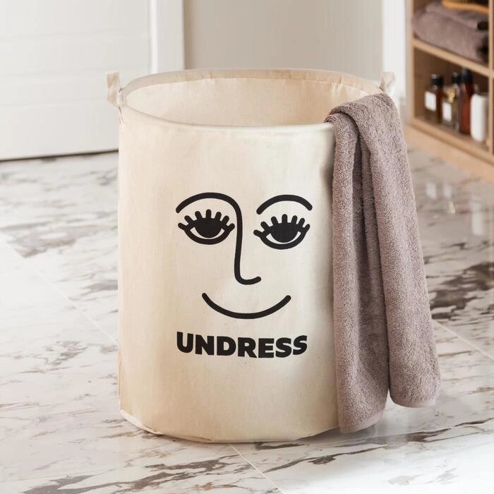 Корзина текстильная Этель "Undress", 45*55 см от компании Интернет-гипермаркет «MOLL» - фото 1