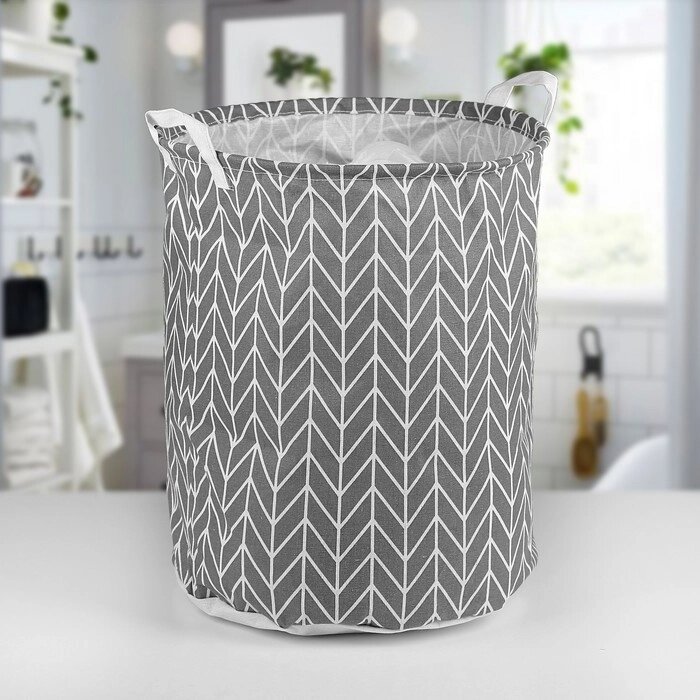 Корзина универсальная "Зигзаг", 353545 см, цвет серый от компании Интернет-гипермаркет «MOLL» - фото 1