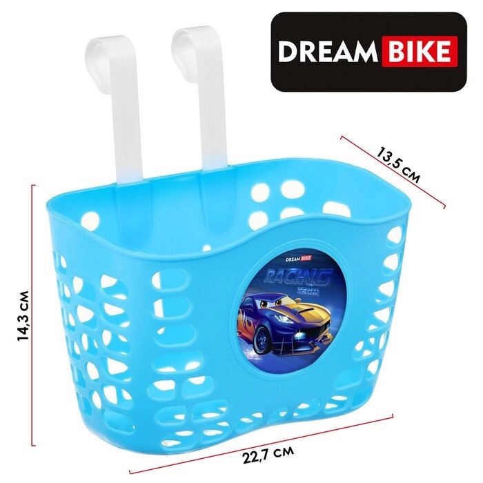 Корзинка детская на велосипед, голубая от компании Интернет-гипермаркет «MOLL» - фото 1