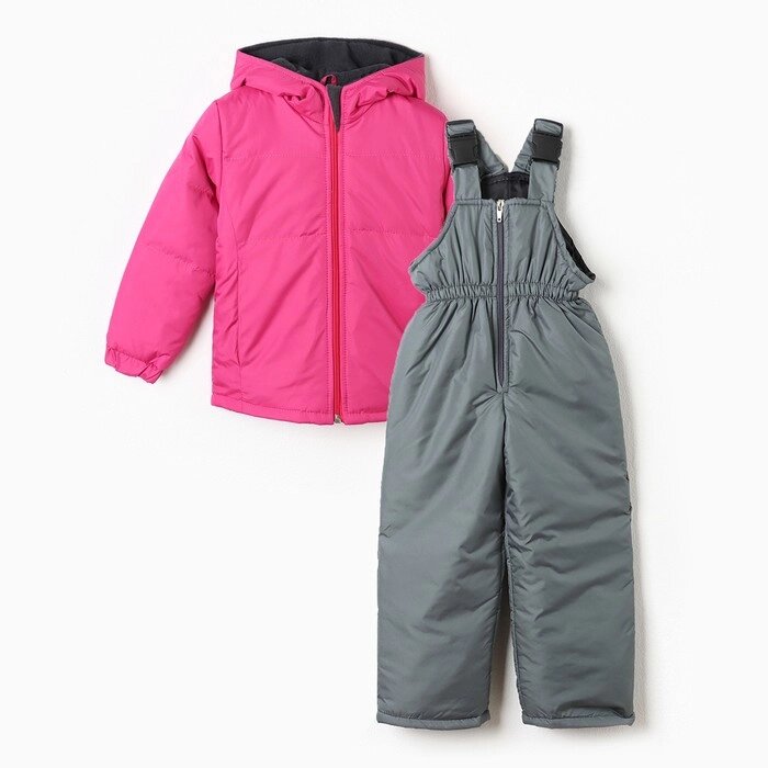 Костюм демисезонный детский (куртка/полукомб), цвет малиновый, рост 80-86 см от компании Интернет-гипермаркет «MOLL» - фото 1
