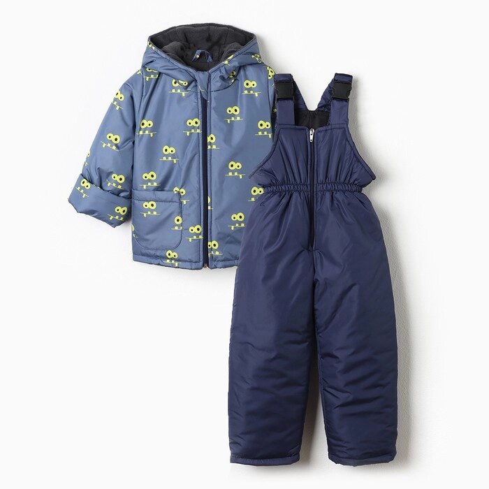 Костюм демисезонный для мальчика (куртка/полукомб), цвет синий, рост 80-86 см от компании Интернет-гипермаркет «MOLL» - фото 1