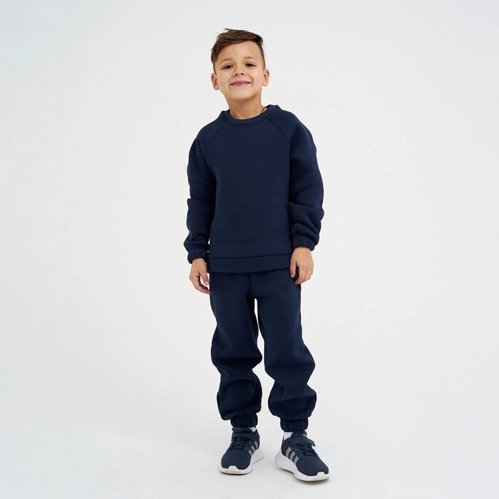 Костюм детский (джемпер, брюки) KAFTAN "Basic line" р. 28 (86-92), синий от компании Интернет-гипермаркет «MOLL» - фото 1
