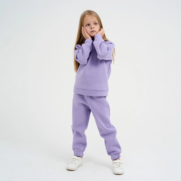 Костюм детский (джемпер, брюки) KAFTAN "Basic line" р. 30 (98-104), лиловый от компании Интернет-гипермаркет «MOLL» - фото 1