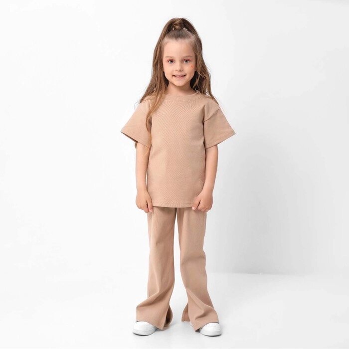 Костюм детский (футболка, брюки) KAFTAN р. 30 (98-104 см), бежевый от компании Интернет-гипермаркет «MOLL» - фото 1