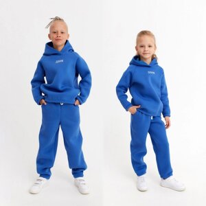 Костюм детский (худи, брюки) MINAKU: Basic Line KIDS, цвет синий, рост 116 см