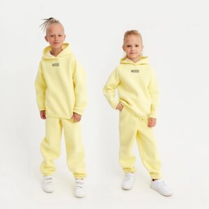 Костюм детский (худи, брюки) MINAKU: Basic Line KIDS цвет жёлтый, рост 164