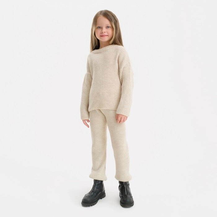Костюм детский KAFTAN, цвет бежевый, р. 30 (98-104 см) от компании Интернет-гипермаркет «MOLL» - фото 1