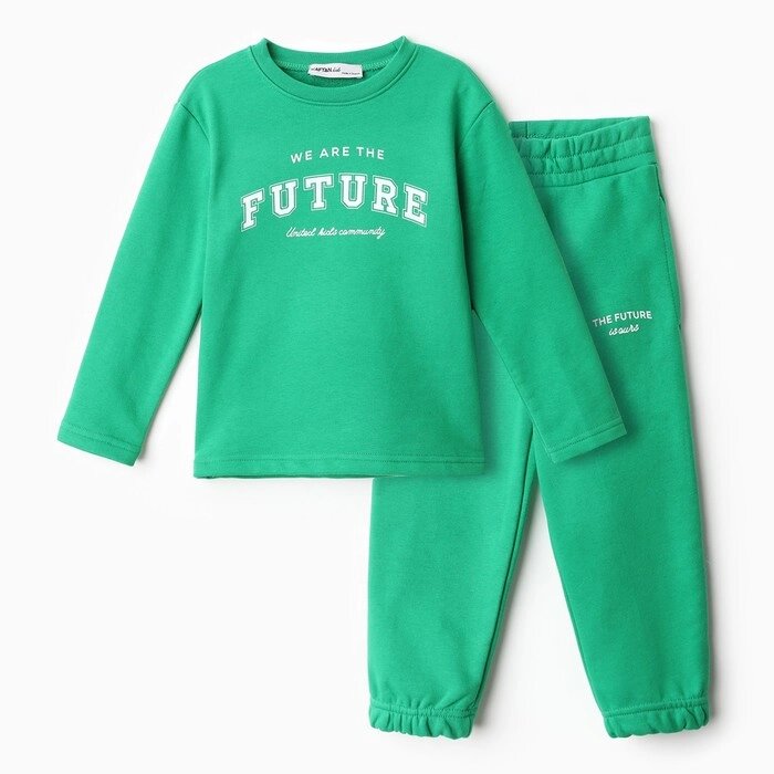 Костюм детский (лонгслив, брюки) KAFTAN Future р. 30 (98-104), зеленый от компании Интернет-гипермаркет «MOLL» - фото 1