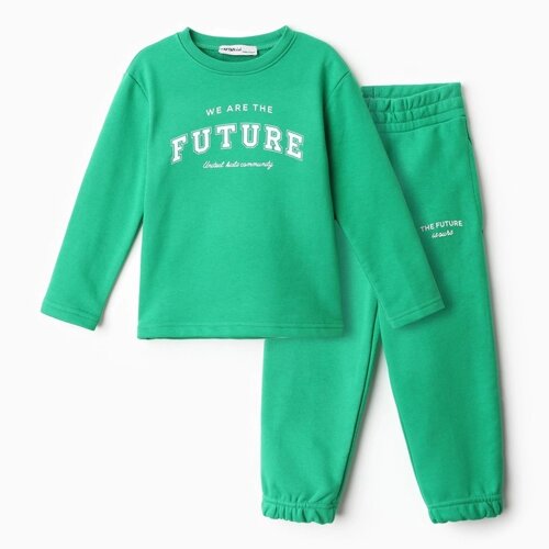 Костюм детский (лонгслив, брюки) KAFTAN Future р. 34 (122-128), зеленый