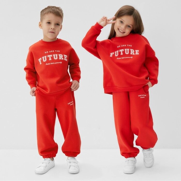 Костюм детский (свитшот, брюки) KAFTAN Future р. 32 (110-116), красный от компании Интернет-гипермаркет «MOLL» - фото 1