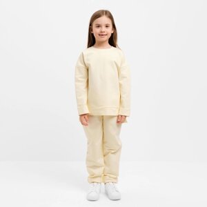 Костюм детский (свитшот, брюки) MINAKU цвет молочный, рост 134 см
