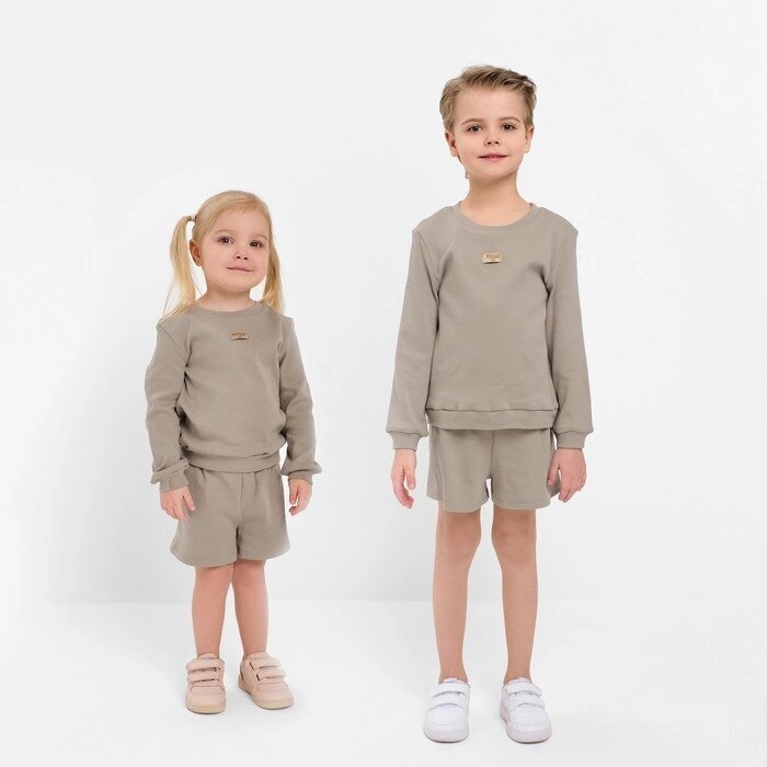 Костюм детский (свитшот, шорты) MINAKU, цвет серый, рост 104 см от компании Интернет-гипермаркет «MOLL» - фото 1